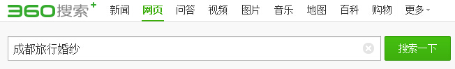 ɶI(y)W(wng)վO(sh)O(sh)Ӌ(j)ɭ